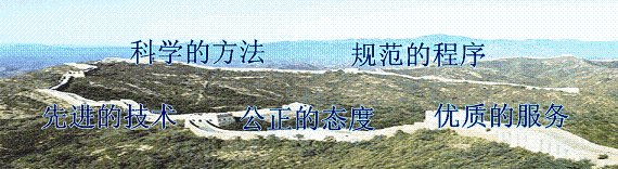 &#112;&#112;&#30005;&#23376;&#40;&#20013;&#22269;&#21306;&#41;&#23448;&#26041;&#32593;&#31449;